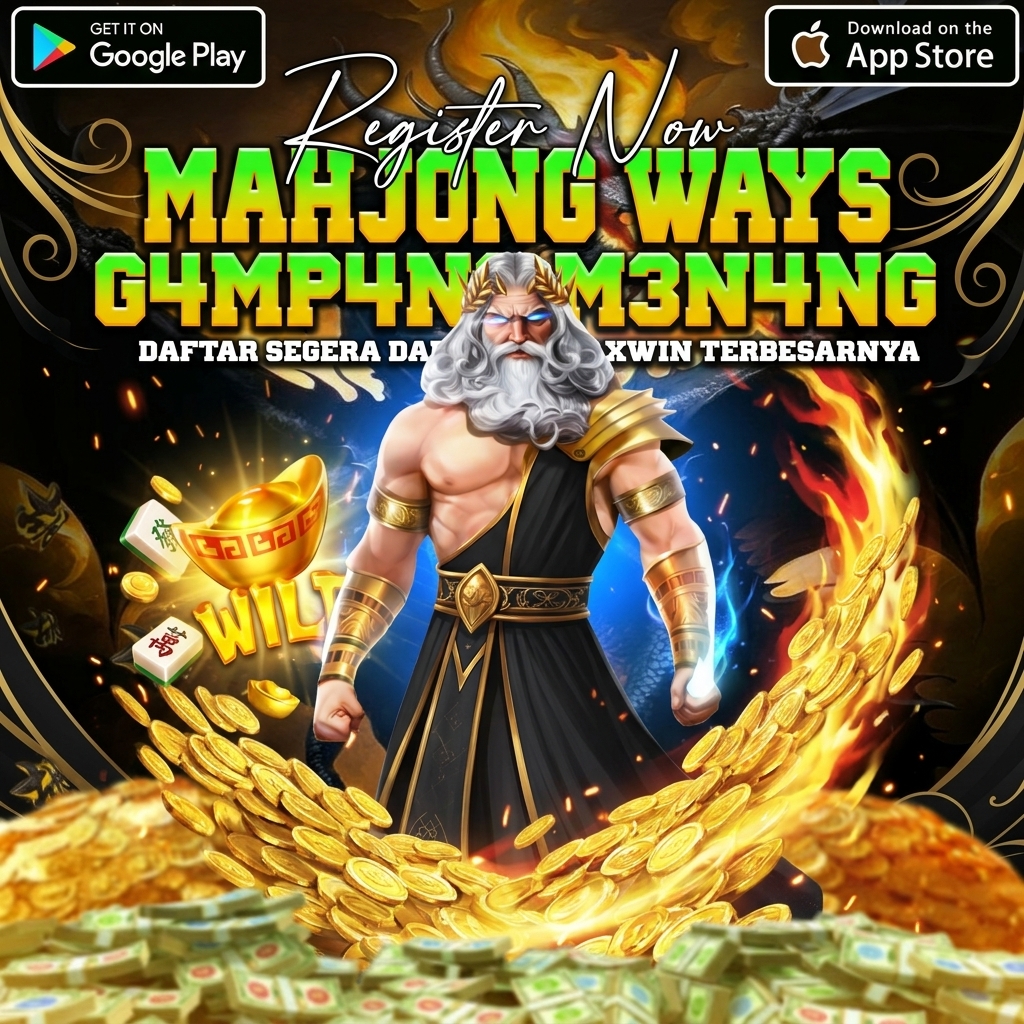 Promo Banner
